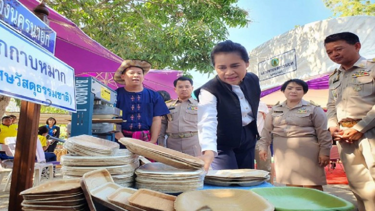 กนกวรรณ ฮึดสู้ลงพื้นที่แม้มีไข้ขึ้น จัดการศึกษาออนไลน์ กนกวรรณ ฮึดสู้ลงพื้นที่แม้มีไข้ขึ้น จัดการศึกษาออนไลน์