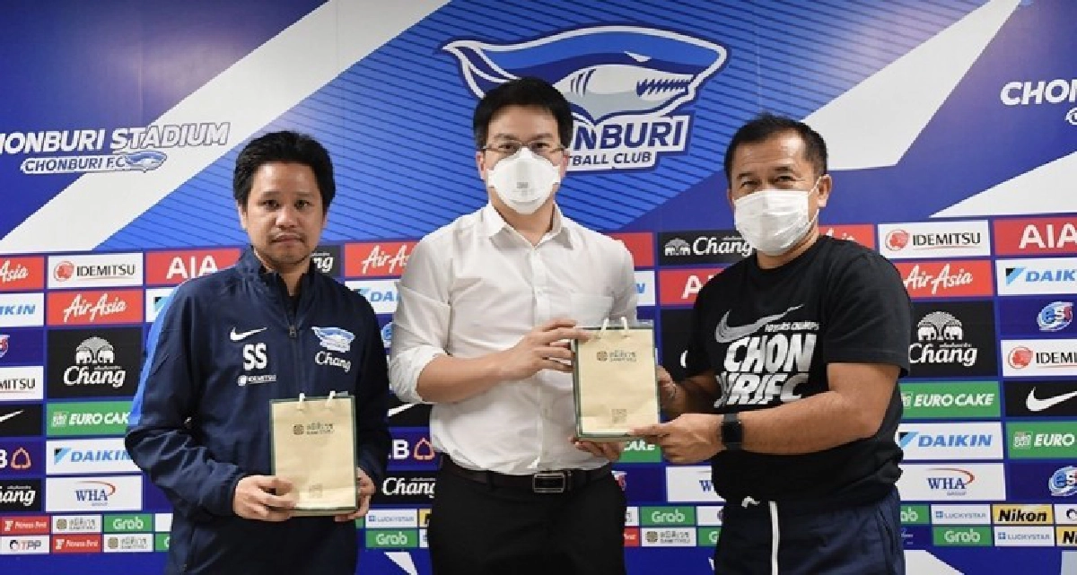 ฉลามชล กลับถึงบ้านปลอดภัย   