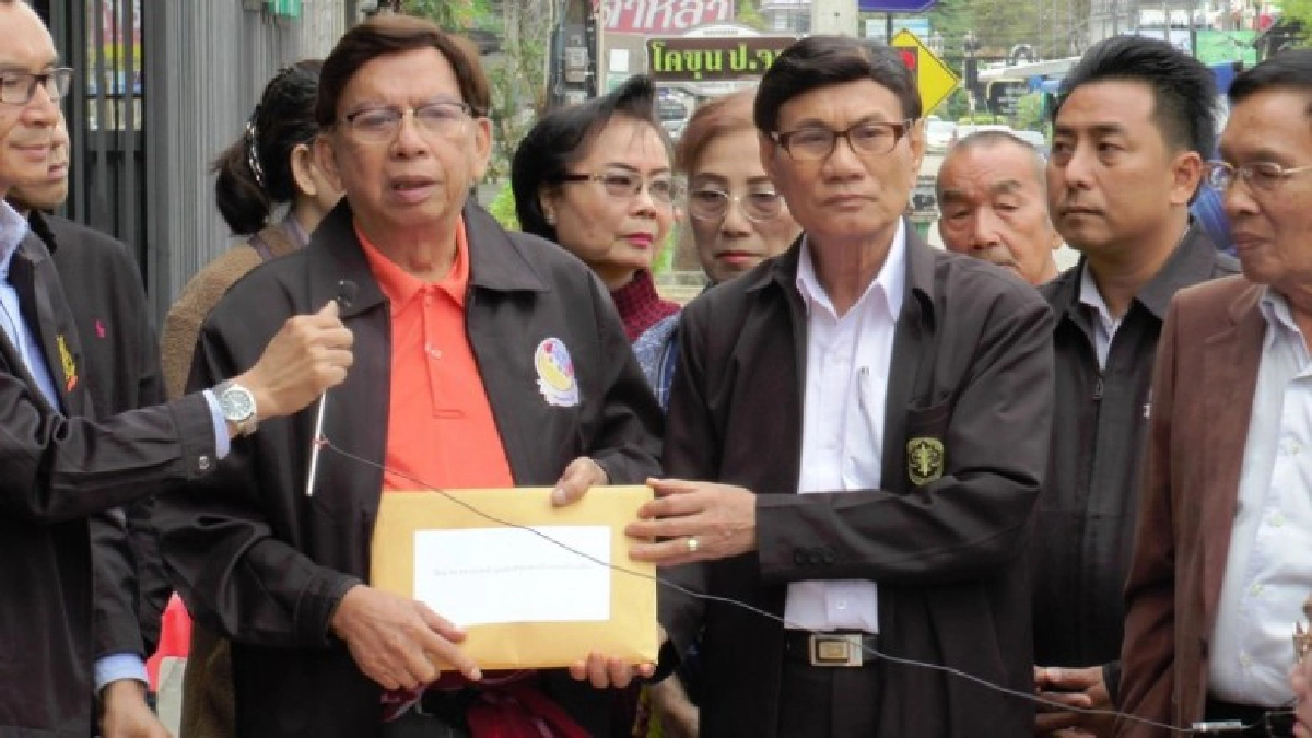 ชาวบ้านยื่นหนังสือร้องผู้ว่าฯ + หมอสงค์ โดนรัฐบุกรุกที่ดิน 202 ไร่ ชาวบ้านยื่นหนังสือร้องผู้ว่าฯ + หมอสงค์ โดนรัฐบุกรุกที่ดิน 202 ไร่