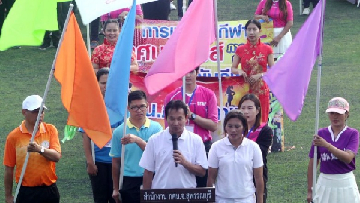 จัดแข่งขันกีฬา กศน.เกมส์ภาคกลางครั้งที่5 จัดแข่งขันกีฬา กศน.เกมส์ภาคกลางครั้งที่5