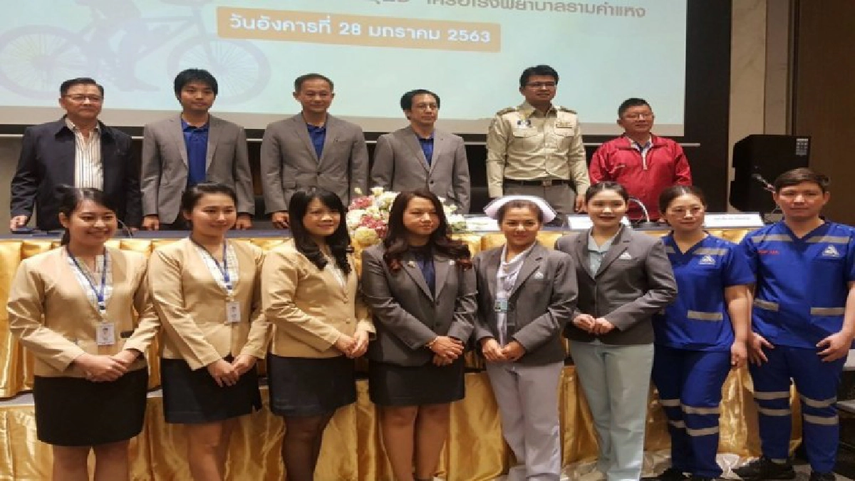 ปั่น 2 น่องฯ 'ท่องอินทนนท์ ระดมน้ำใจช่วย' ผู้พิทักษ์ป่า