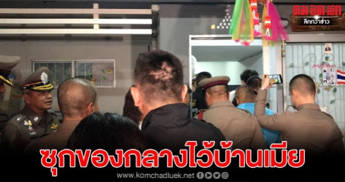 บุกค้นบ้านโจรบุกเดี่ยวชิงทอง หลังซุกไว้บ้านเมียย่านบางใหญ่ บุกค้นบ้านโจรบุกเดี่ยวชิงทอง หลังซุกไว้บ้านเมียย่านบางใหญ่
