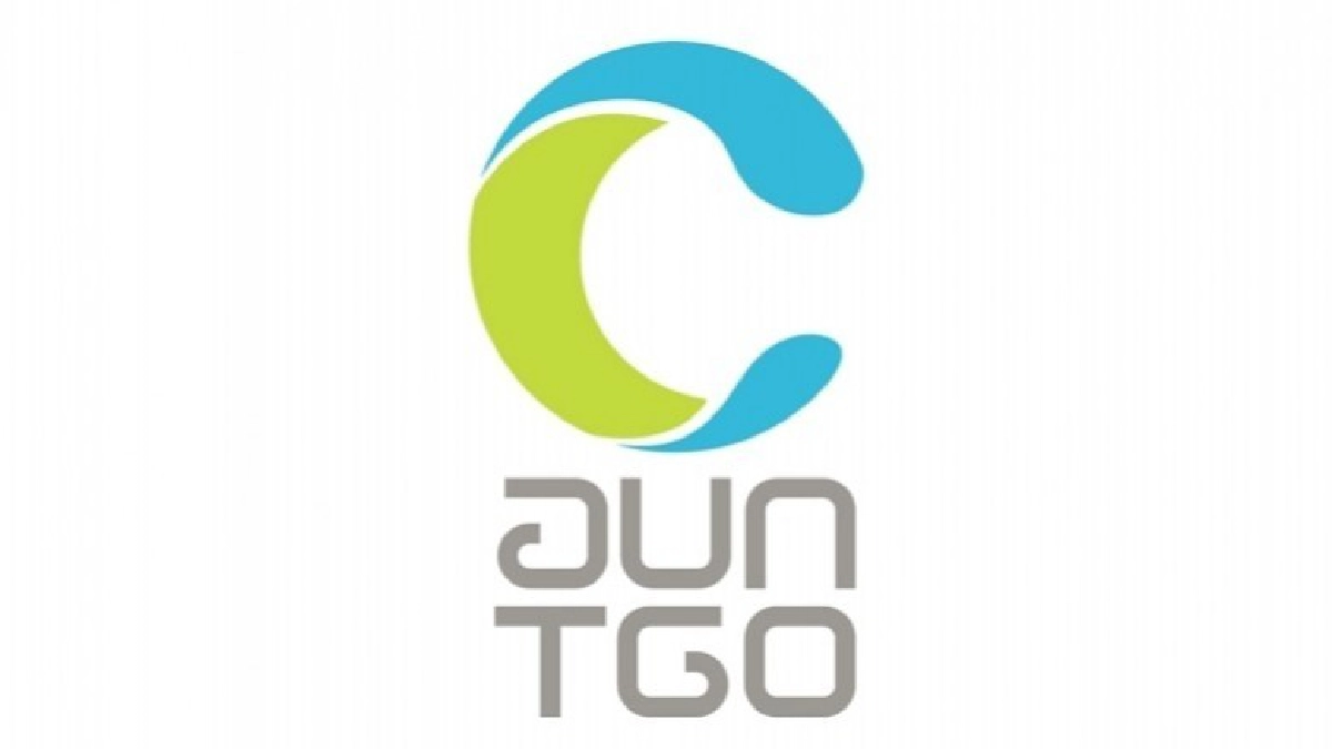 ประกาศรับสมัครบุคคล