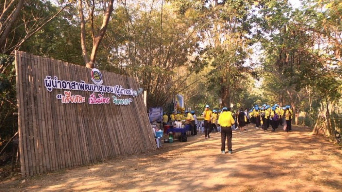 ลำปางนำจิตอาสาทำแนวกันไฟรอบเขาดอยพระบาท ป้องกันไฟป่าลดปัญหาหมอกควัน ลำปางนำจิตอาสาทำแนวกันไฟรอบเขาดอยพระบาท ป้องกันไฟป่าลดปัญหาหมอกควัน