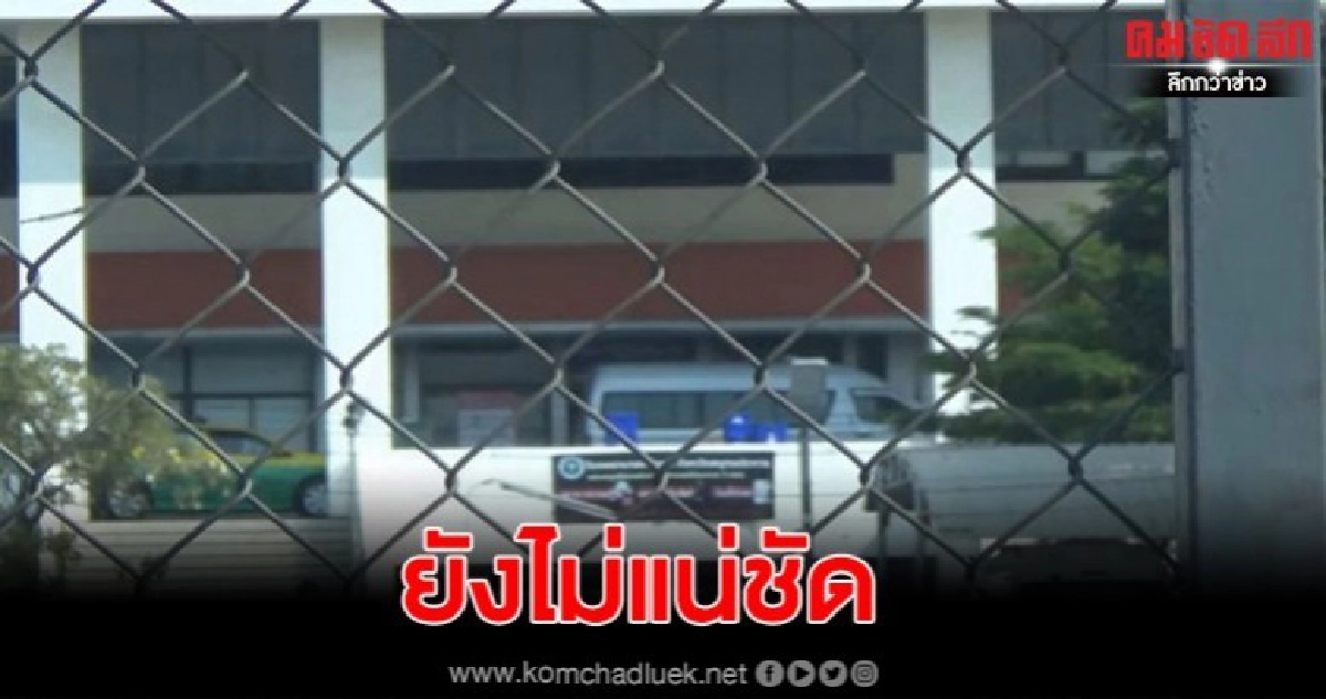 พบชาวจีน เข้าข่ายติดเชื้อไวรัสโคโรน่า พบชาวจีน เข้าข่ายติดเชื้อไวรัสโคโรน่า
