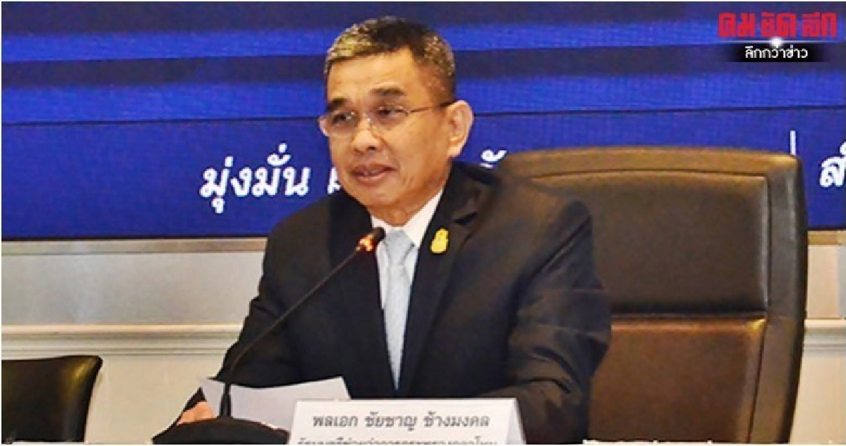 บิ๊กช้าง ย้ำเหล่าทัพ เตรียมพร้อมข้อมูล รับศึกซักฟอก บิ๊กช้าง ย้ำเหล่าทัพ เตรียมพร้อมข้อมูล รับศึกซักฟอก