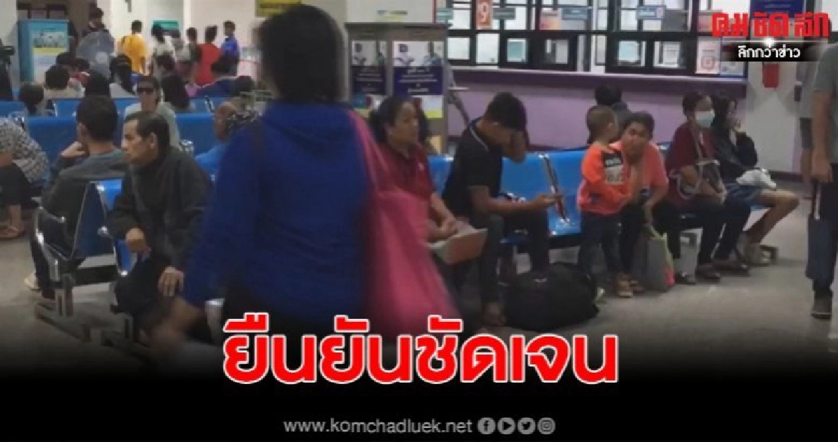 ผู้ว่าโคราชยัน ไม่มีผู้ป่วย "โคโรน่า" ในพื้นที่ ผู้ว่าโคราชยัน ไม่มีผู้ป่วย "โคโรน่า" ในพื้นที่