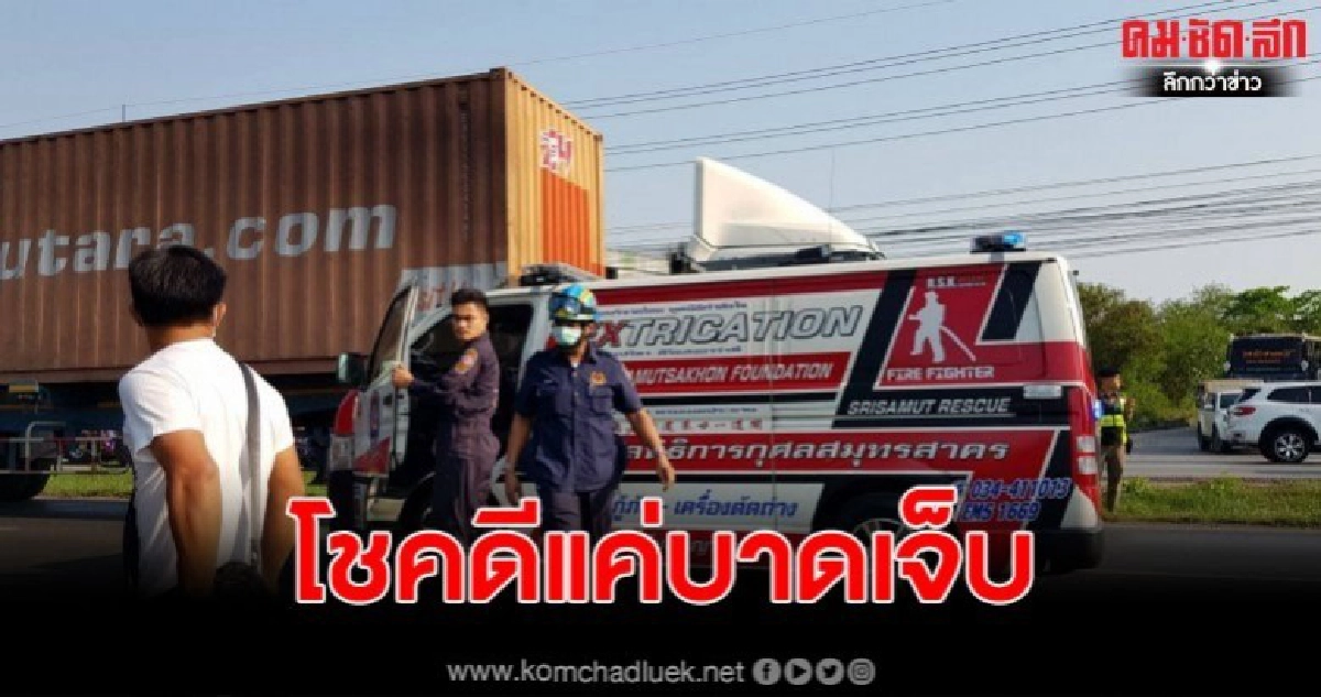 รถบรรทุกสิบล้อเสียหลักพลิกคว่ำโชตดีแค่เจ็บ