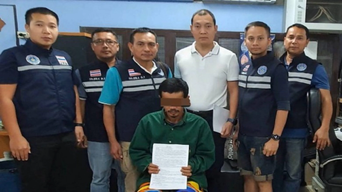 รวบทาสยาหนีอาญา 3 คดีไปกรีดยาง 10 ปี รวบทาสยาหนีอาญา 3 คดีไปกรีดยาง 10 ปี