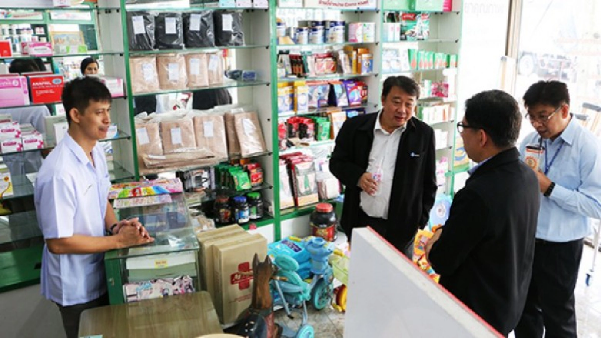 ชาวพิจิตรรู้หรือยังเริ่ม 3 ก.พ.นี้ตรวจโรคที่ รพ.