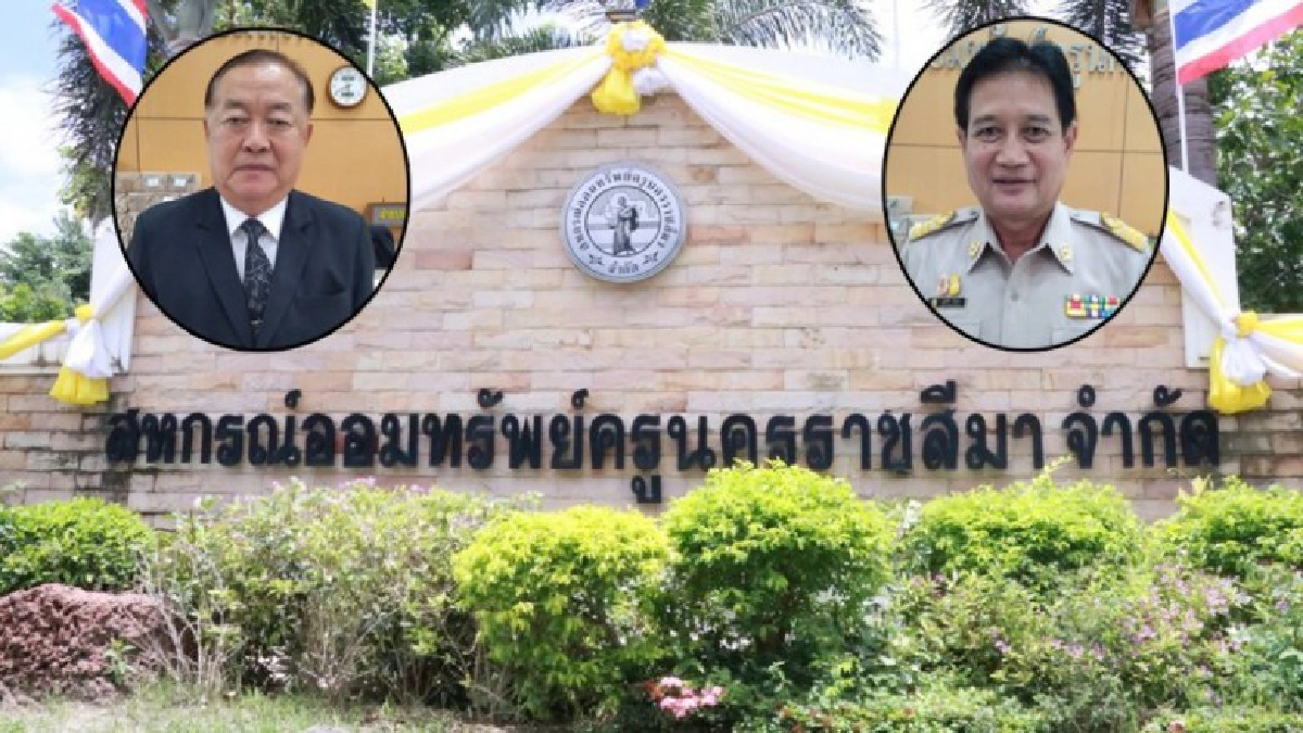 เตรียมแถลงข่าวสื่อมวลชนกรณีเงินจัดตั้งสำรองเงิน 45 ล้าน เตรียมแถลงข่าวสื่อมวลชนกรณีเงินจัดตั้งสำรองเงิน 45 ล้าน