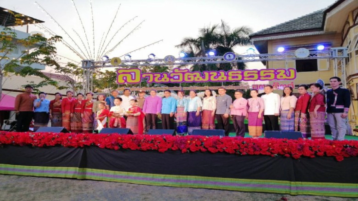 อบจ.อุตรดิตถ์เปิดงานมหกรรมส่งเสริมการท่องเที่ยวหอวัฒนธรรม อบจ.อุตรดิตถ์เปิดงานมหกรรมส่งเสริมการท่องเที่ยวหอวัฒนธรรม