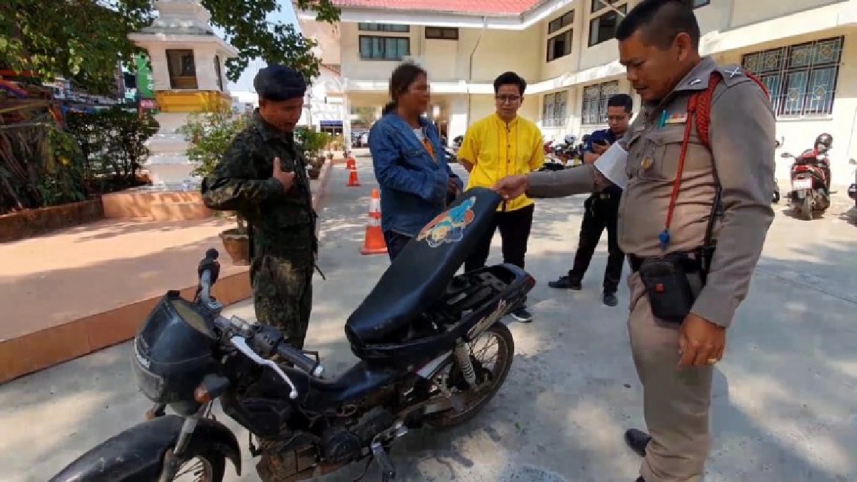 นางโจรชิงเงินยาย 72 จนมุมในอำเภอขณะพาลูกมาทำบัตรปชช.
