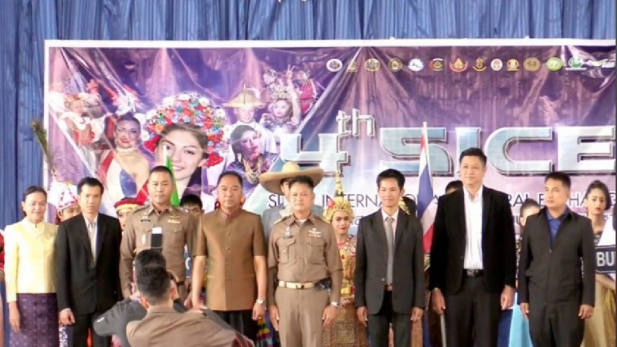 สุดอลังการ !! งานเทศกาลแลกเปลี่ยนศิลปวัฒนธรรมนานาชาติ ครั้งที่ 4 (Surin International Cultural Exchange 2020 :4th SICE) ที่ โรงเรียนรัตนบุรี สุดอลังการ !! งานเทศกาลแลกเปลี่ยนศิลปวัฒนธรรมนานาชาติ ครั้งที่ 4 (Surin International Cultural Exchange 2020 :4th SICE) ที่ โรงเรียนรัตนบุรี