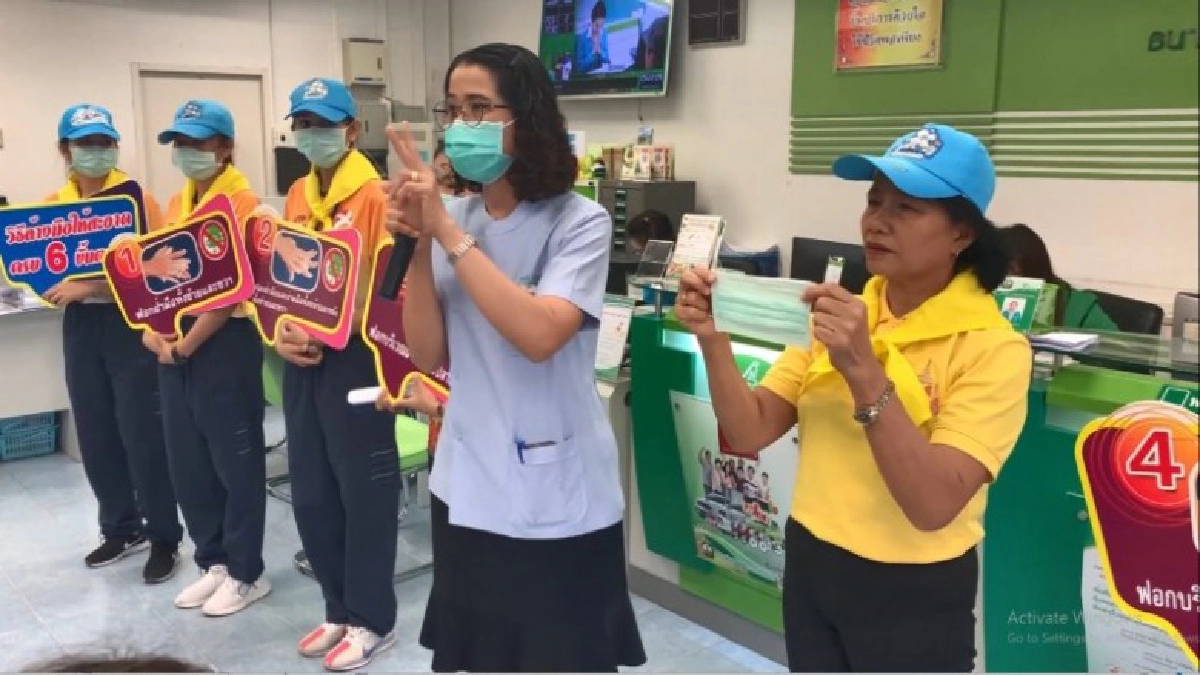 พยาบาลตระเวนสอนป้องกันเชื้อโคโรน่า พยาบาลตระเวนสอนป้องกันเชื้อโคโรน่า