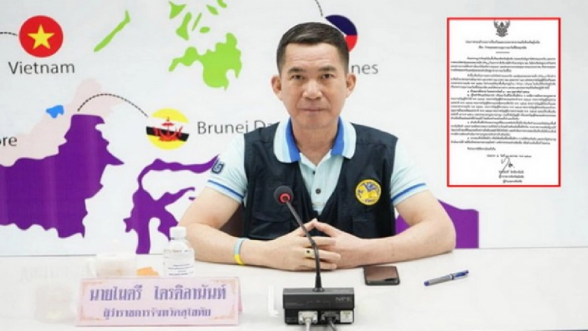 ผู้ว่าฯสุโขทัยคุมเข้มหมอกควันพิษ สั่งห้ามเผาในที่โล่งเด็ดขาด ผู้ว่าฯสุโขทัยคุมเข้มหมอกควันพิษ สั่งห้ามเผาในที่โล่งเด็ดขาด