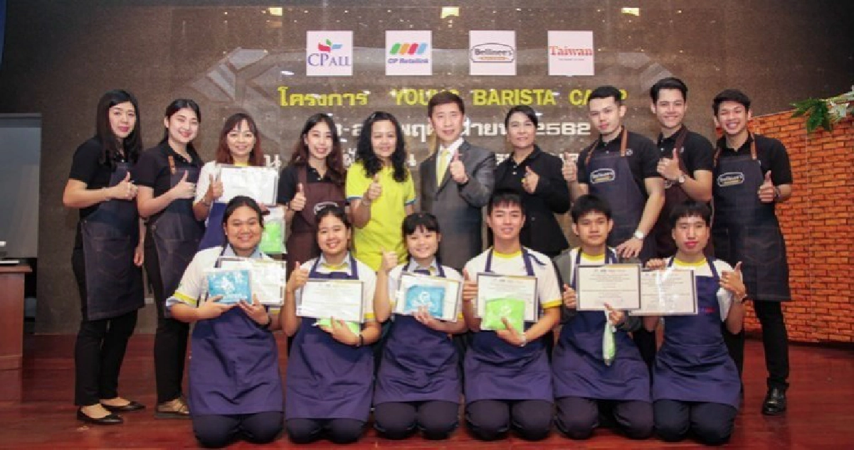 โรงเรียนเศรษฐเสถียรคว้าแชมป์โครงการ  Young Barista Camp 