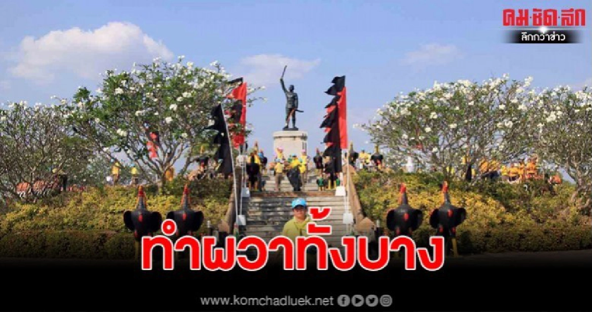 ไม่เชื่ออย่าลบหลู่!! ผีเข้าคนงานเทศบาล ไม่เชื่ออย่าลบหลู่!! ผีเข้าคนงานเทศบาล