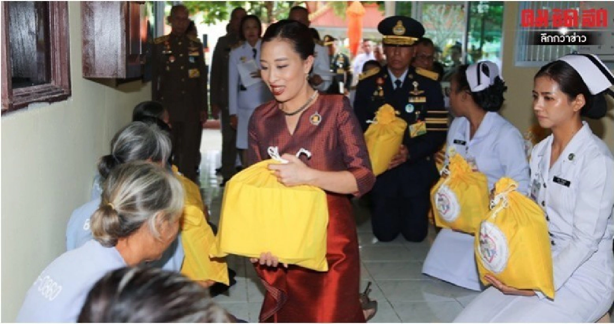 กรมหลวงราชสาริณีฯ พระราชทานเครื่องมือแพทย์ 'ราชทัณฑ์ปันสุข' กรมหลวงราชสาริณีฯ พระราชทานเครื่องมือแพทย์ 'ราชทัณฑ์ปันสุข'