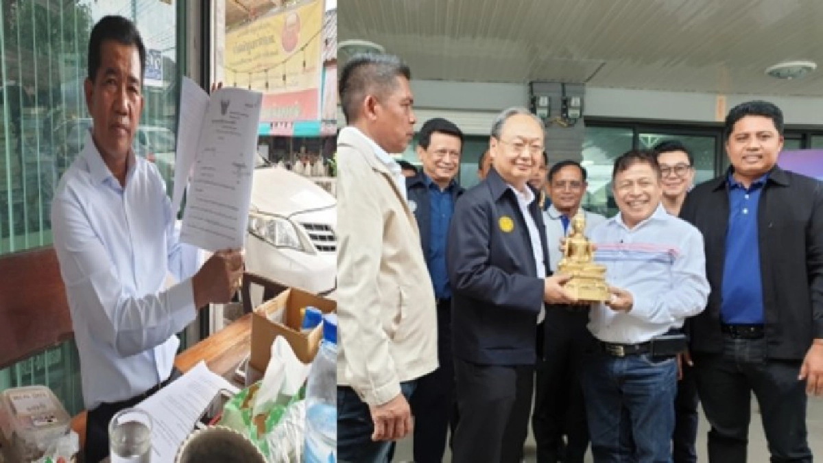 พปชร.เมืองคอนส่งชื่อ"อำนวย ยุติธรรม"ให้พรรคส่งชิงนายก พปชร.เมืองคอนส่งชื่อ"อำนวย ยุติธรรม"ให้พรรคส่งชิงนายก