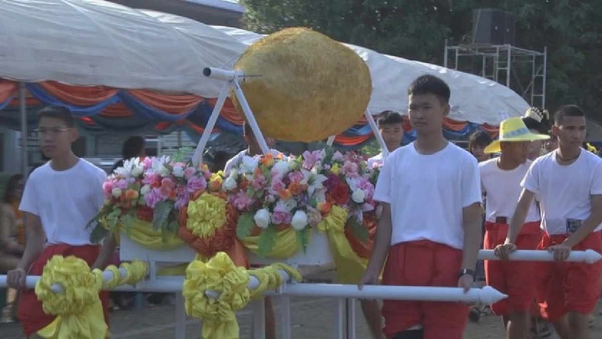 มุกดาหาร จัดงานประเพณีบุญข้าวจี่ยักษ์ มุกดาหาร จัดงานประเพณีบุญข้าวจี่ยักษ์