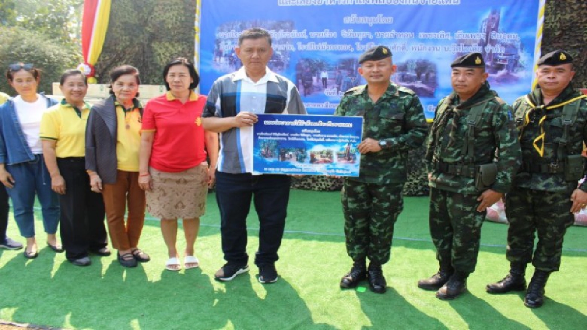 มอบบ่อบาดาลที่ขุดเจาะไว้ 2 และเครื่องอุปโภค มอบบ่อบาดาลที่ขุดเจาะไว้ 2 และเครื่องอุปโภค