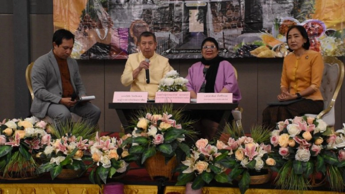 อบจ.โคราช แถลงความพร้อมการจัดงาน ของดีเมืองโคราช อบจ.โคราช แถลงความพร้อมการจัดงาน ของดีเมืองโคราช