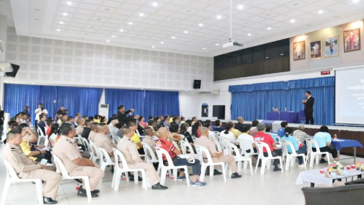เปิดบรรยายสิทธิทางกฎหมายของผู้อยู่อาศัยในหมู่บ้านจัดสรร เปิดบรรยายสิทธิทางกฎหมายของผู้อยู่อาศัยในหมู่บ้านจัดสรร