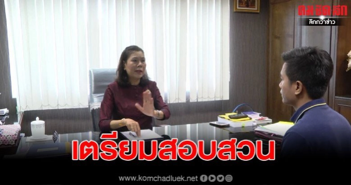 ขอนแก่นคืบ สำนักพุทธเตรียมตรวจสอบเหตุพระชกต่อยกับชาวบ้าน ขอนแก่นคืบ สำนักพุทธเตรียมตรวจสอบเหตุพระชกต่อยกับชาวบ้าน