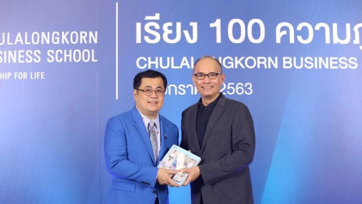 บัญชีฯ จุฬาฯ โชว์งานวิจัยรางวัลนานาชาติ บัญชีฯ จุฬาฯ โชว์งานวิจัยรางวัลนานาชาติ