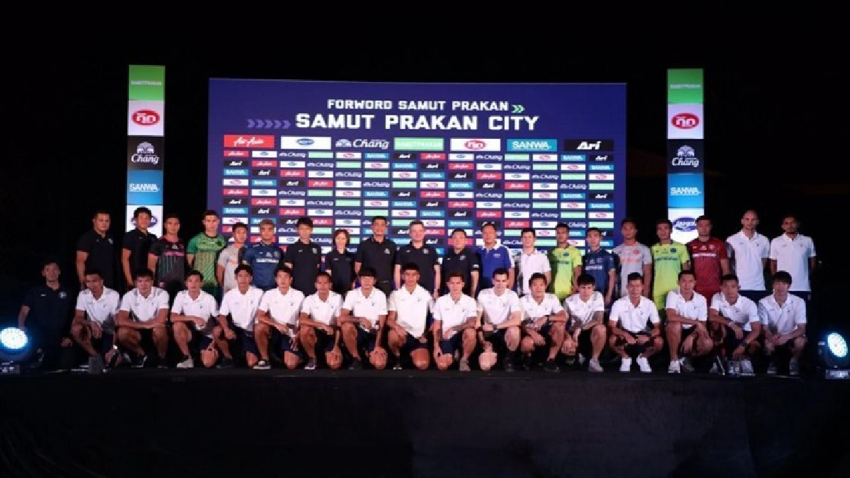 "เขี้ยวสมุทร" ตั้งเป้าจบท็อปทรีไทยลีกซีซั่นนี้ "เขี้ยวสมุทร" ตั้งเป้าจบท็อปทรีไทยลีกซีซั่นนี้