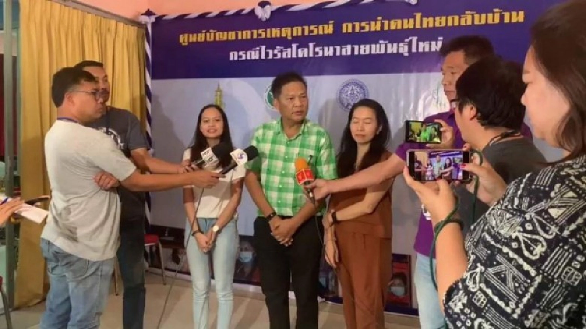 ญาติทยอยรุดเยี่ยมคนไทยกลับบ้าน ปลื้มใจกองทัพเรือดูแลอย่างดี ญาติทยอยรุดเยี่ยมคนไทยกลับบ้าน ปลื้มใจกองทัพเรือดูแลอย่างดี