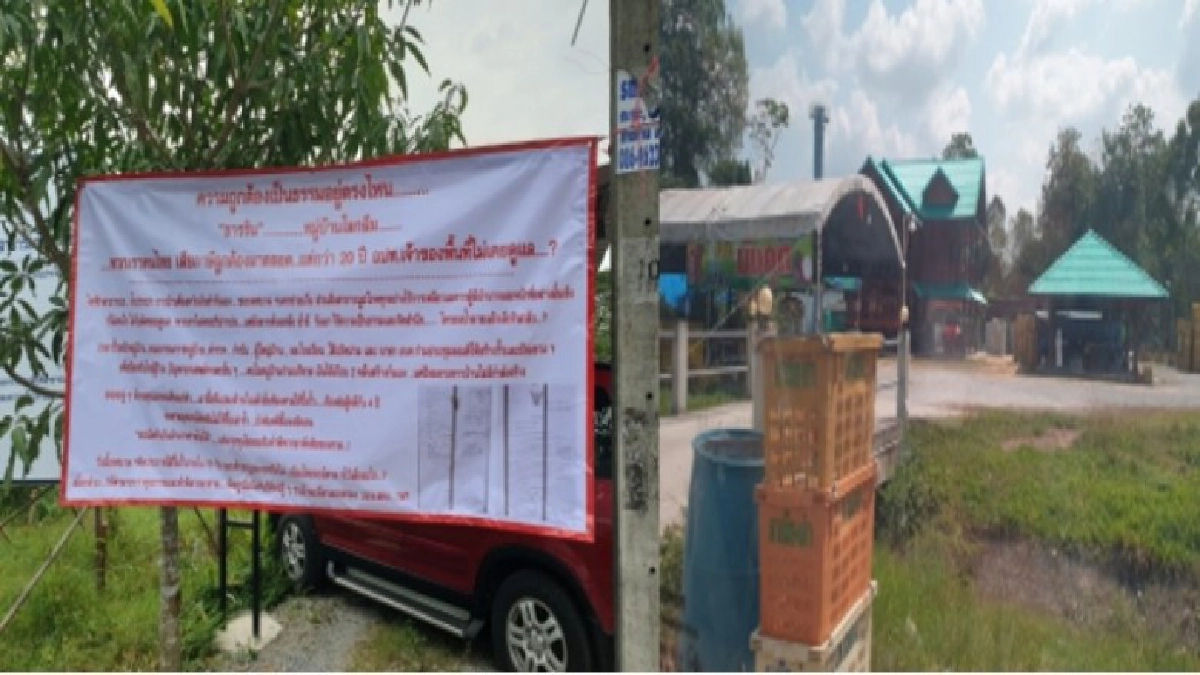ร้องบิ๊กเทศบาลโพธิ์เสด็จ ยึดถนนชลประทานเป็นล้งรับซื้อมังคุด