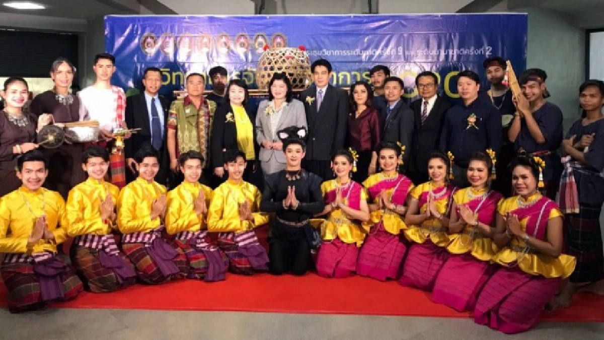 วช. ร่วมบรรยายพิเศษในการประชุมวิชาการระดับชาติ ครั้งที่ 9 และระดับนานาชาติ ครั้งที่ 2 "วิทยาการจัดการวิชาการ 2020" ณ มรภ.เพชรบูรณ์ วช. ร่วมบรรยายพิเศษในการประชุมวิชาการระดับชาติ ครั้งที่ 9 และระดับนานาชาติ ครั้งที่ 2 "วิทยาการจัดการวิชาการ 2020" ณ มรภ.เพชรบูรณ์