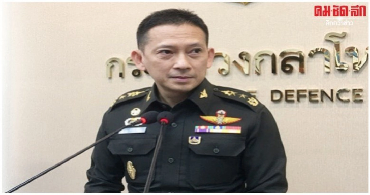 กลาโหม สั่งห้ามแชร์ส่งต่อภาพผู้เสียชีวิต 