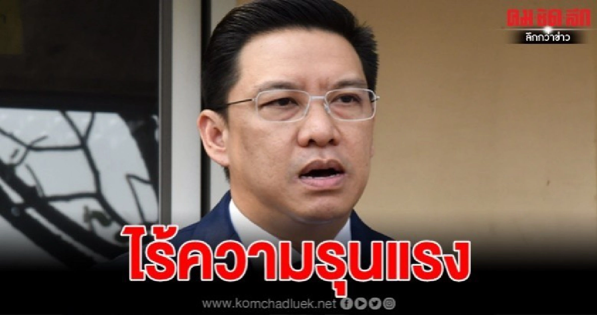 "เฟซบุ๊ก" ตอบรับนำ "ภาพ-คลิป" รุนแรงออกจากระบบ "เฟซบุ๊ก" ตอบรับนำ "ภาพ-คลิป" รุนแรงออกจากระบบ
