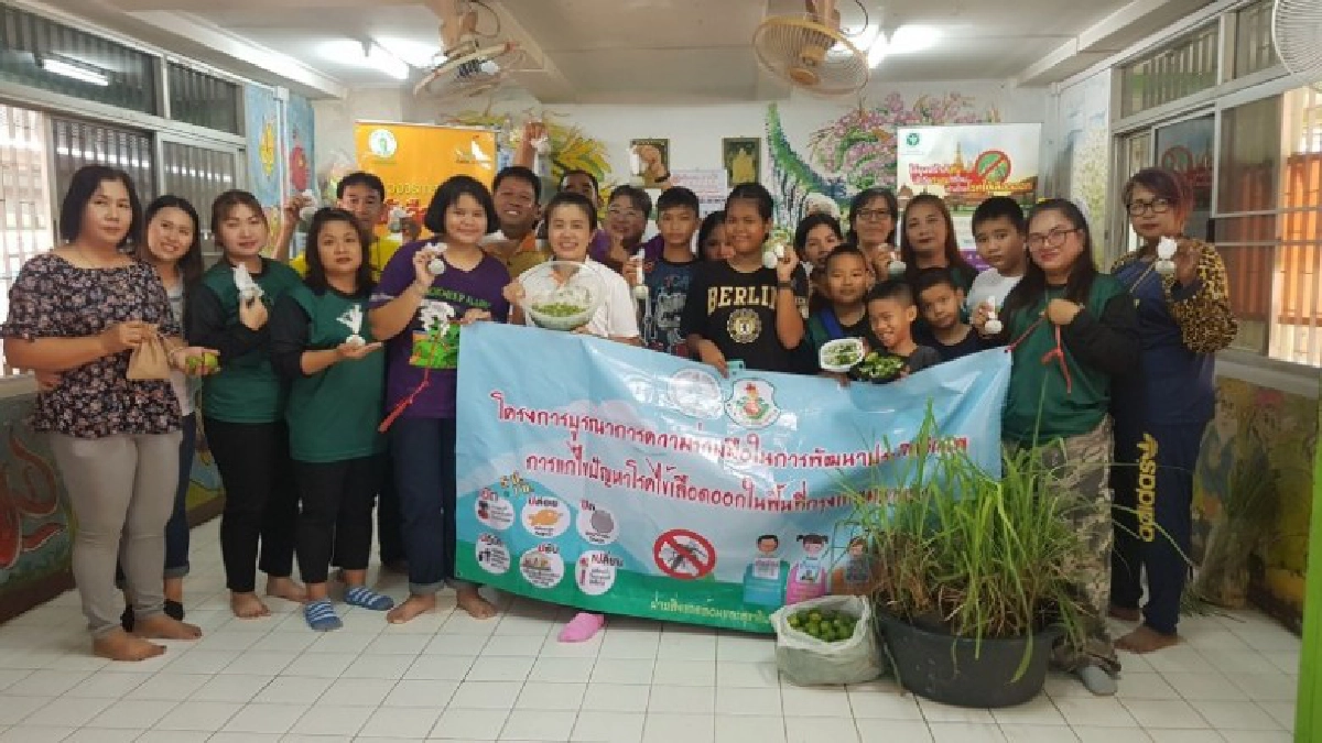 โครงการบูรณาการความร่วมมือในการพัฒนาประสิทธิภาพ การแก้ไขปัญหาโรคไข้เลือดออกในพื้นที่กรุงเทพมหานคร