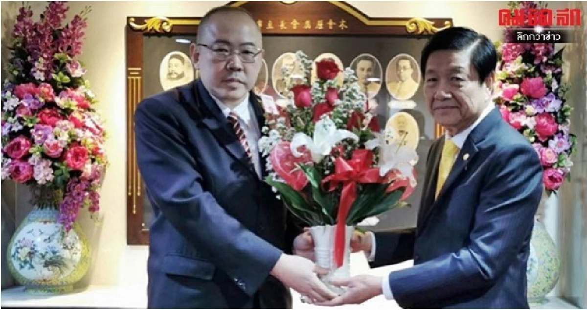 แสดงความยินดี 'ณรงค์ศักดิ์' ปธ.หอการค้าไทยจีน สมัยที่27