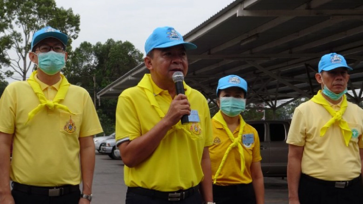 ยโสธร สสจ.ยโสธรรวมพลังจิตอาสาจัดกิจกรรม Big Cleaning Week สู้ไวรัสโคโรน่า ยโสธร สสจ.ยโสธรรวมพลังจิตอาสาจัดกิจกรรม Big Cleaning Week สู้ไวรัสโคโรน่า