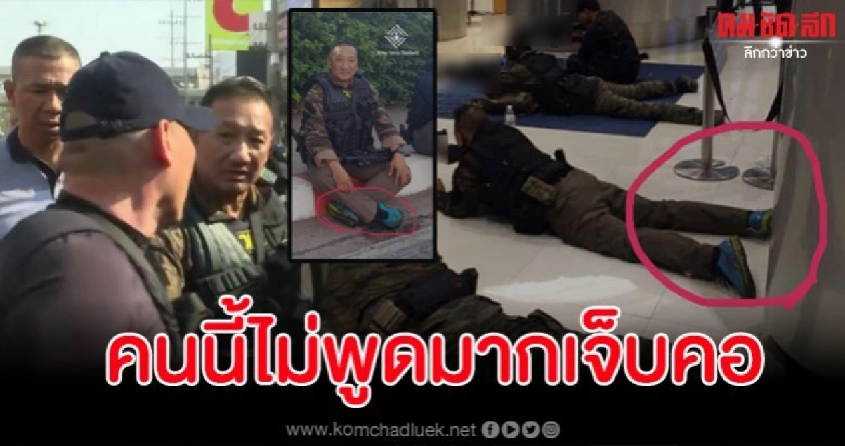 'บิ๊กใหม่' รอง ผบ.ตร.ร่วมปฏิบัติภาระกิจข้างๆ ผบ.ตร.จนลุล่วง 'บิ๊กใหม่' รอง ผบ.ตร.ร่วมปฏิบัติภาระกิจข้างๆ ผบ.ตร.จนลุล่วง