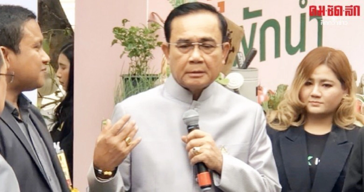 เสริมดวงปีชง"นายกฯ"ใส่ปี๋เซี๊ยะแก้เคล็ด