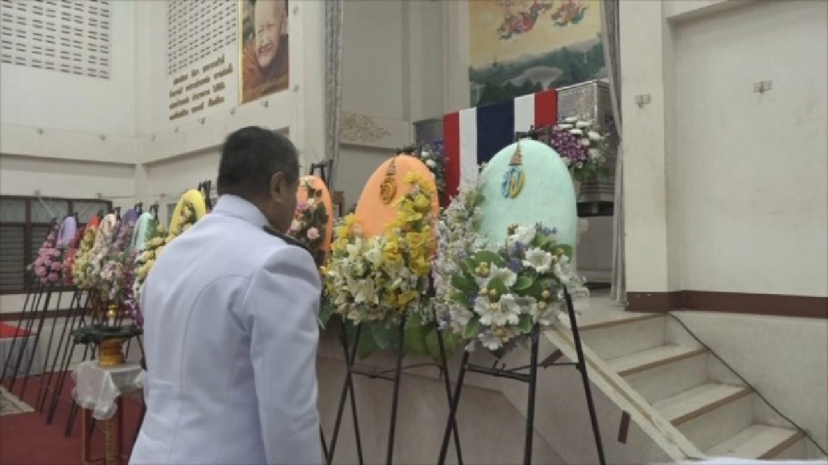 ร.10ทรงพระกรุณาโปรดเกล้าโปรดกระหม่อมรับศพพลทหารเมธา เลิศศิริ ไว้ในพระบรมราชานุเคราะห์