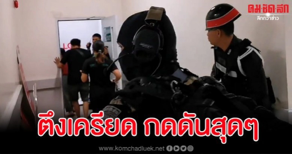 เปิดคลิปนาทีทหาร 3 นายเข้าช่วยคนติดในห้างฯ ท่ามกลางความกดดัน
