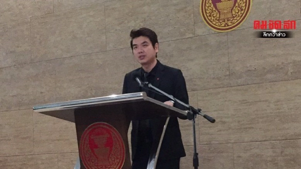 จวก​ศาลรธน. ทำตัวเป็น ผบ.สภาฯ