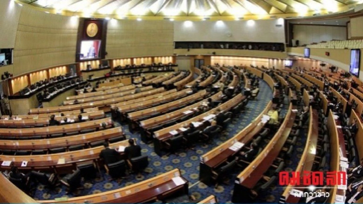 "วุฒิสภา"เห็นชอบ 4 ว่าที่ตุลาการศาลรธน.ตีตก 1