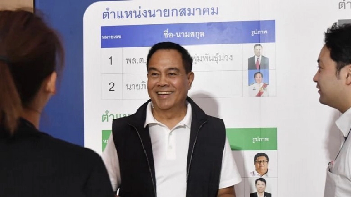 สมยศ นั่ง นายก ส.บอลตามคาด สมยศ นั่ง นายก ส.บอลตามคาด