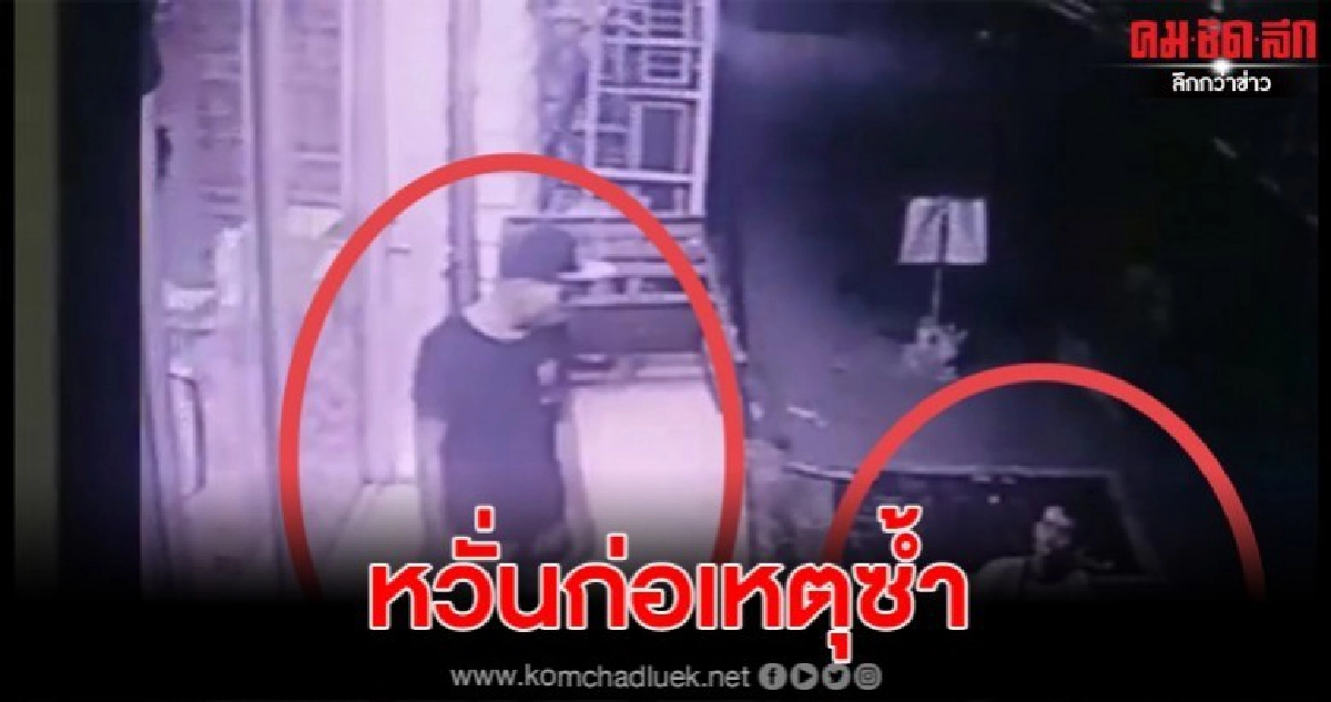 คนร้ายย่องงัดร้านตัดขนน้องหมา วอน ตร.เร่งจับตัว คนร้ายย่องงัดร้านตัดขนน้องหมา วอน ตร.เร่งจับตัว