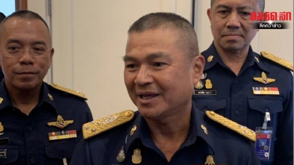 ผบ.ทอ.แจงอดีตกำลังพล ร้องสื่อถูกปลอมชื่อกู้เงิน สอบจบไปแล้ว ผบ.ทอ.แจงอดีตกำลังพล ร้องสื่อถูกปลอมชื่อกู้เงิน สอบจบไปแล้ว