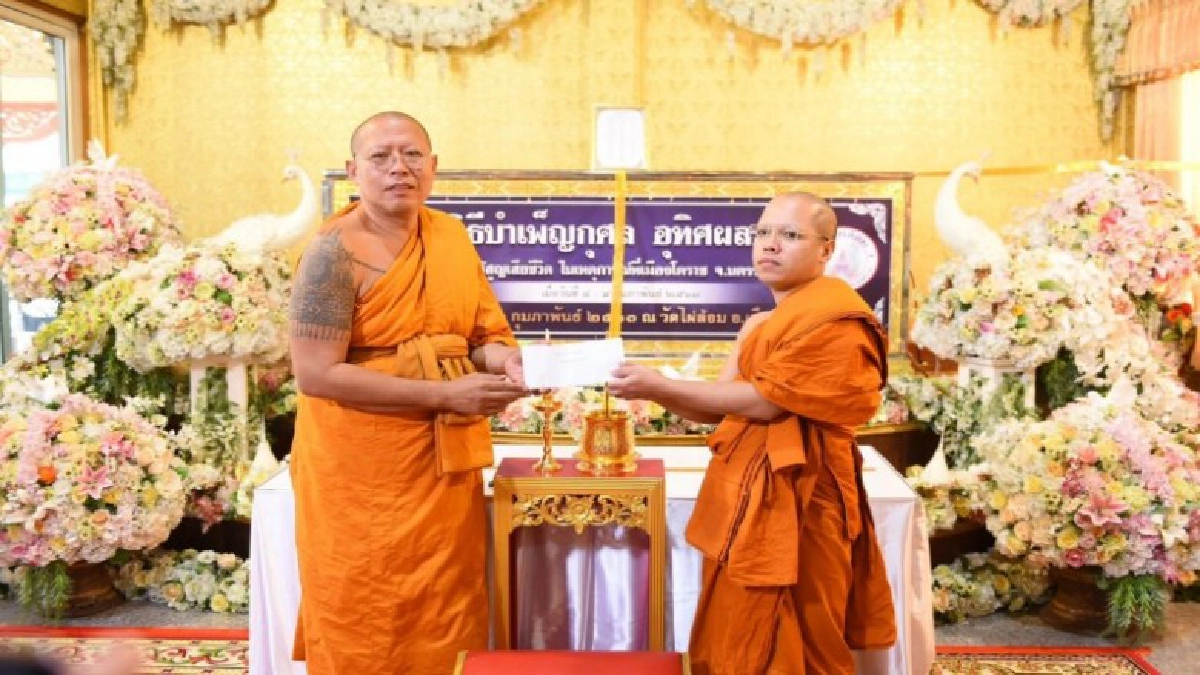 หลวงพี่นำ้ฝนวัดไผ่ล้อมเชฺิญร่วมพิธีบำเพ็ญกุศลอุทิศผลบุญให้เหยื่อ30ดวงวิญญาณเหตุกราดยิงที่โคราช