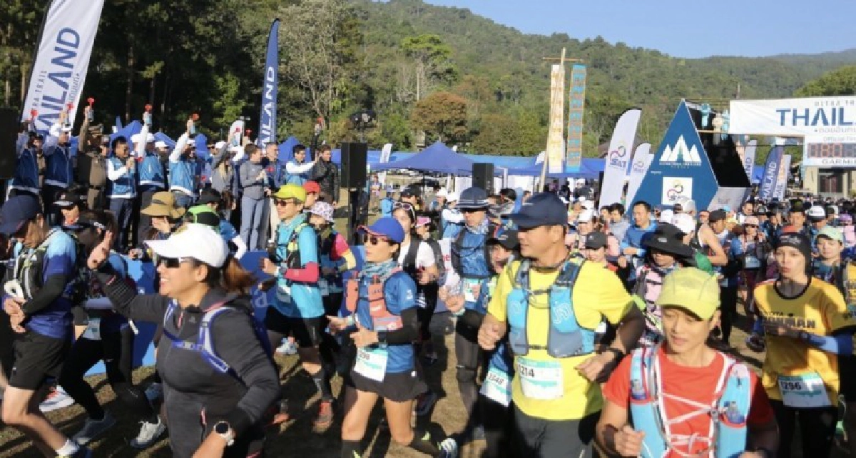 Ultra Trail Thailand 2020 ระดับโลก